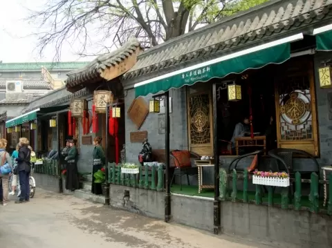 茶楼 写真集「茶楼 Teahouse - Chinese Leisure」 - メルカリ